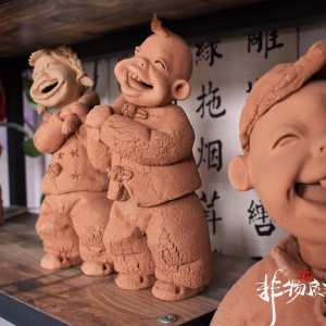 泥塑作品：童娃系列