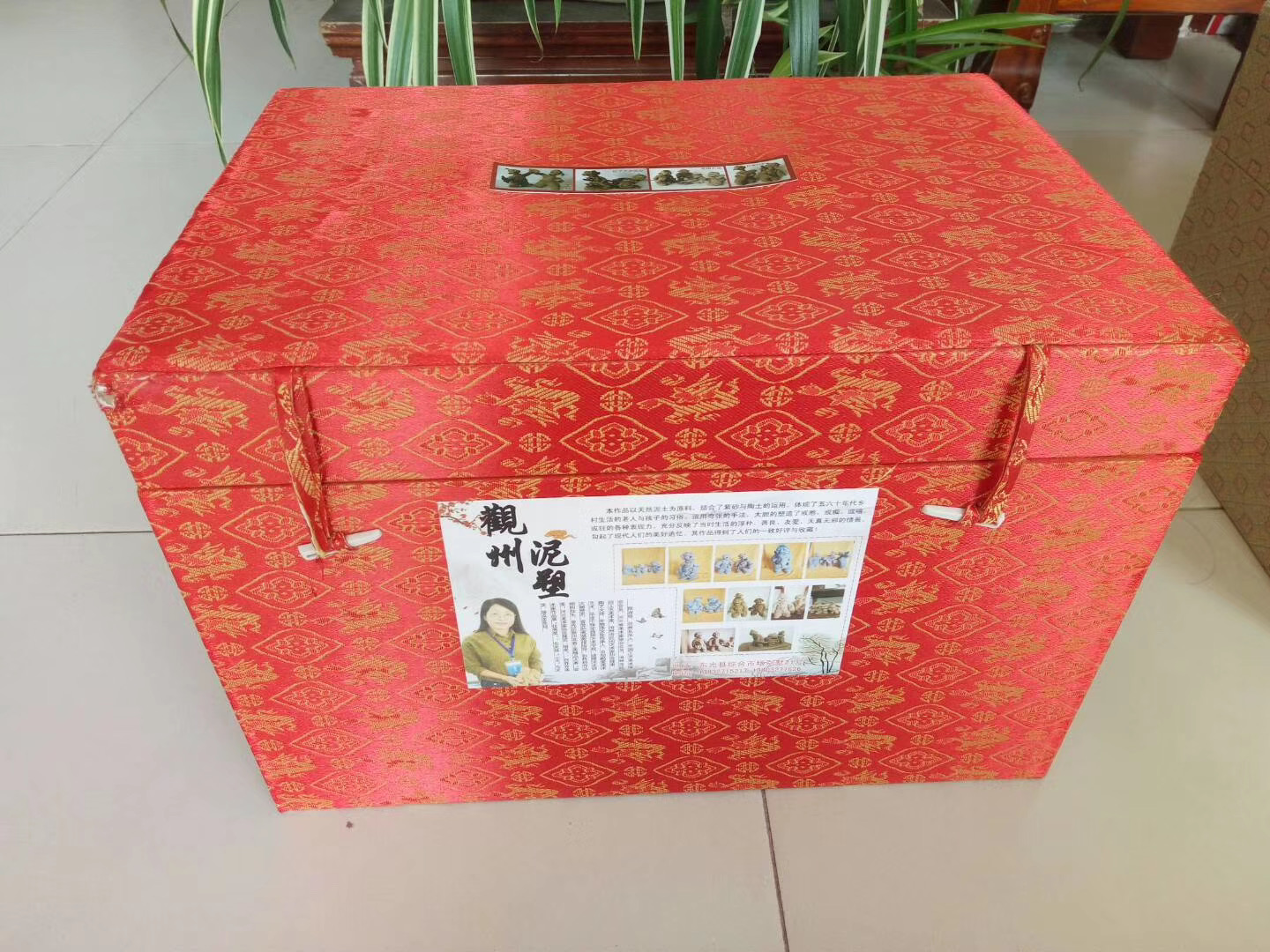 定制发货(图2)