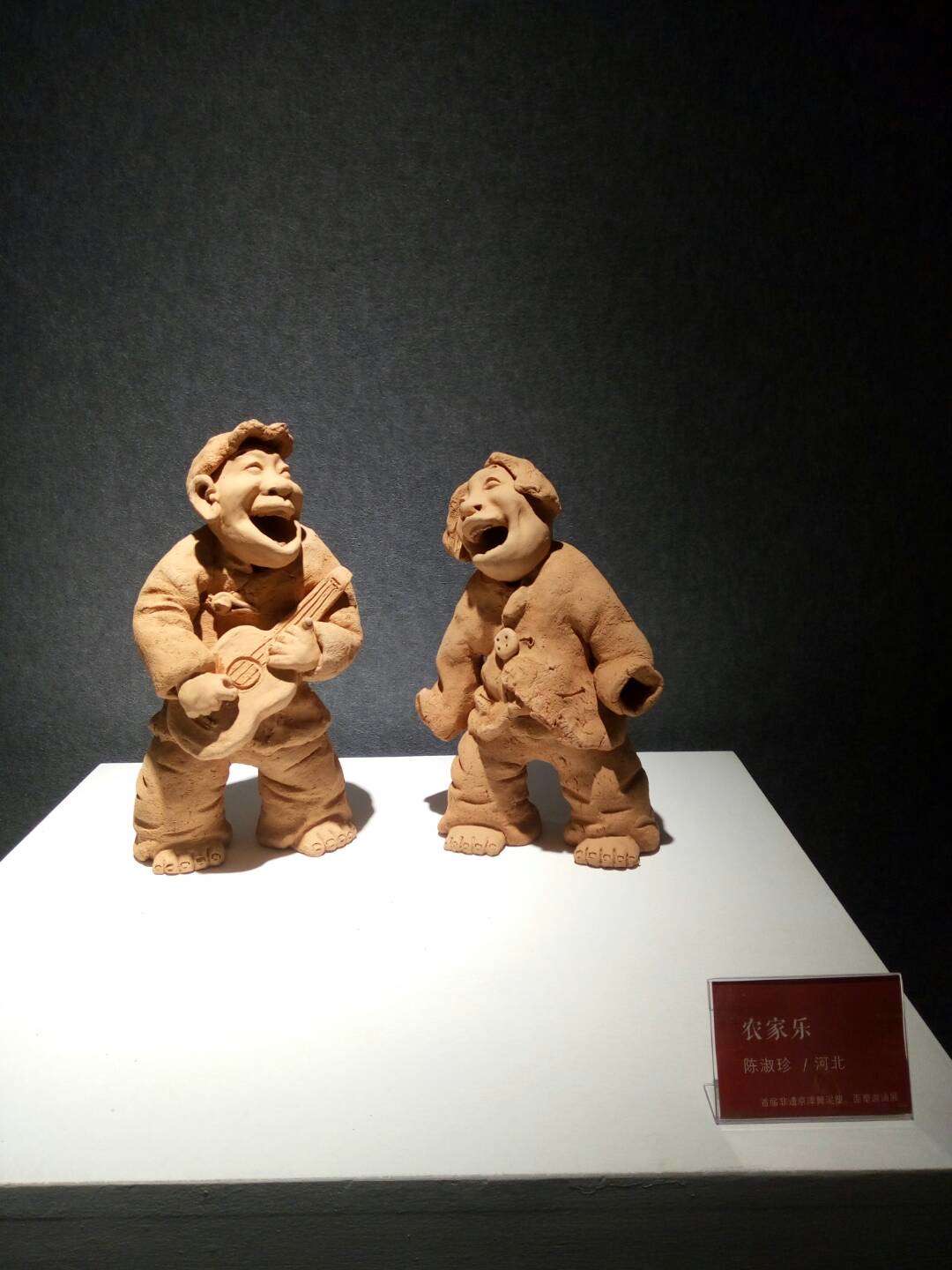 17年首届京津冀泥塑展(图2)