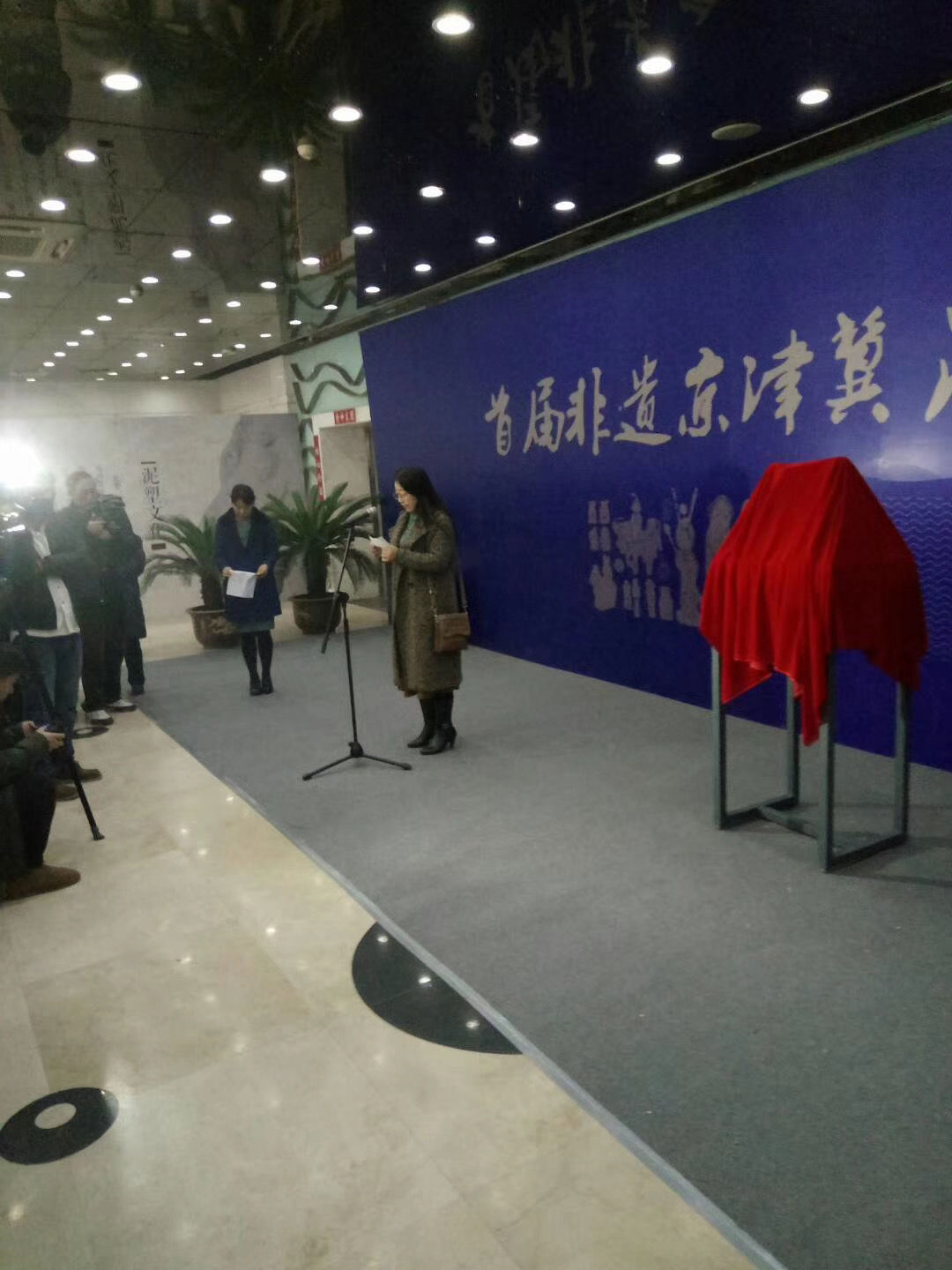 17年首届京津冀泥塑展(图1)