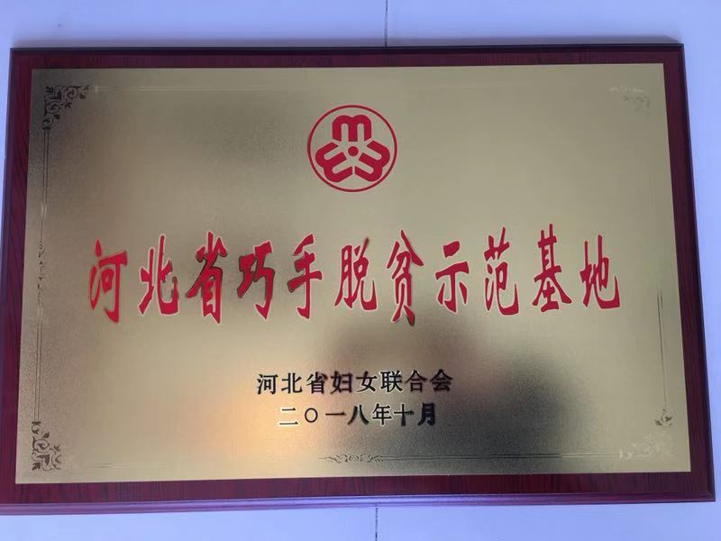 1ede8f5db272ef8e1d532b919b161f50.jpg